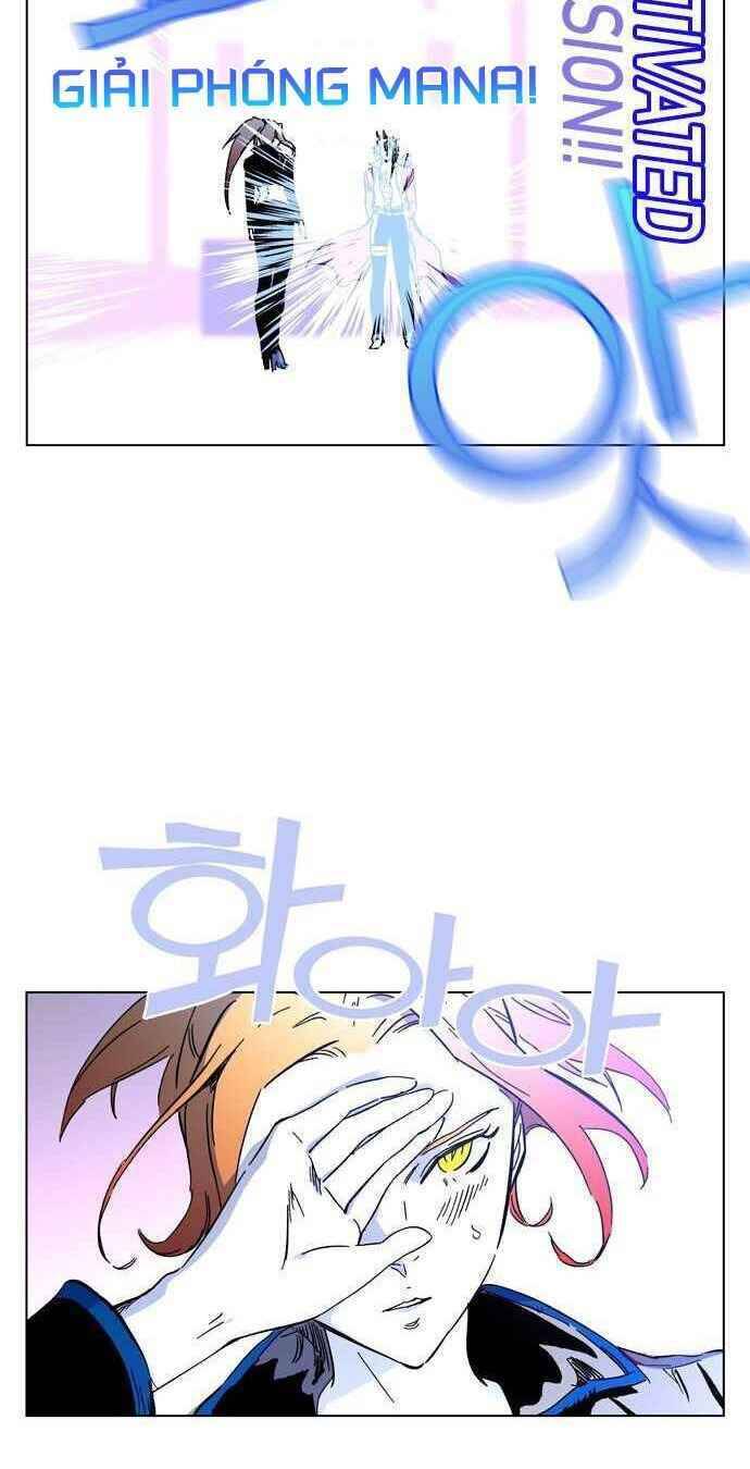 Ex & Ash Chapter 1 - 75