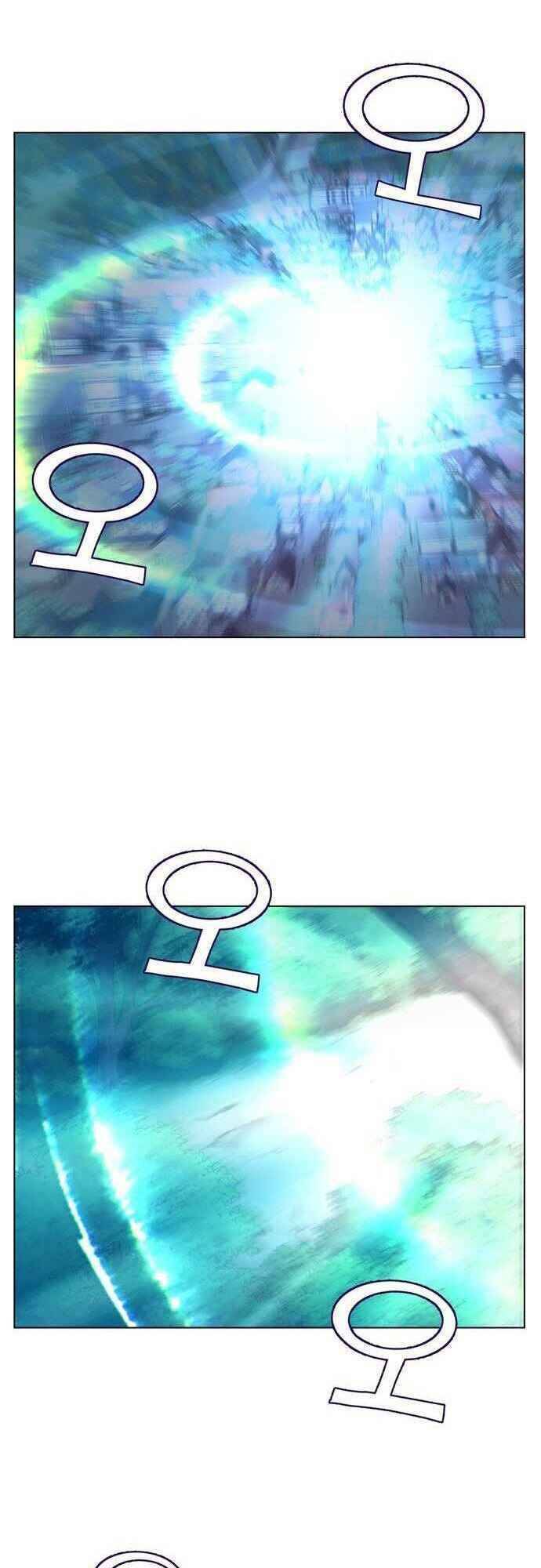 Ex & Ash Chapter 1 - 77