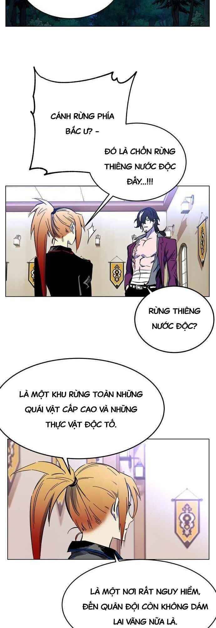 Ex & Ash Chapter 1 - 80