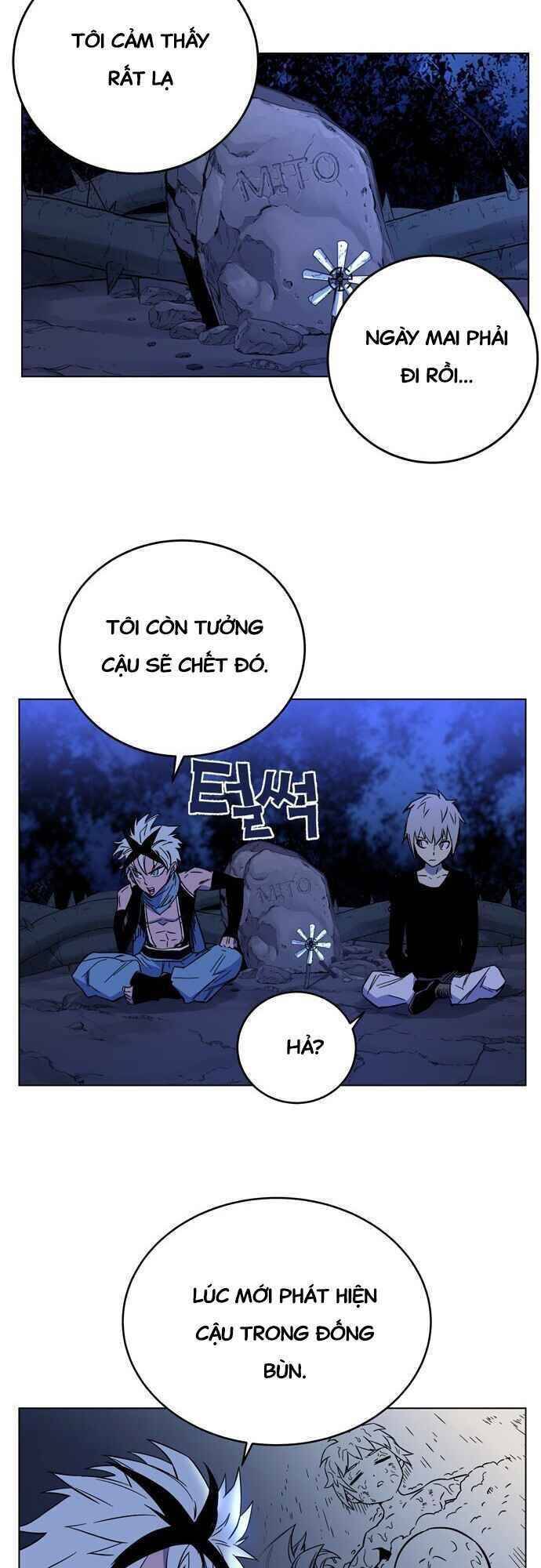 Ex & Ash Chapter 1 - 86