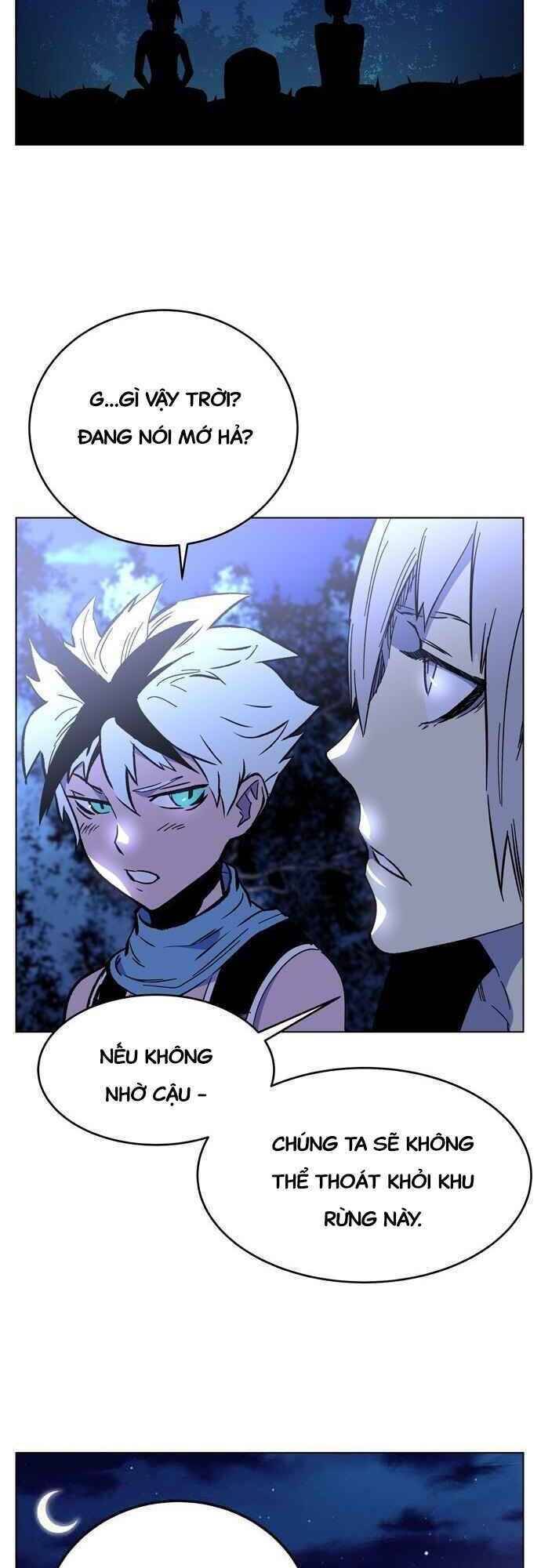 Ex & Ash Chapter 1 - 89