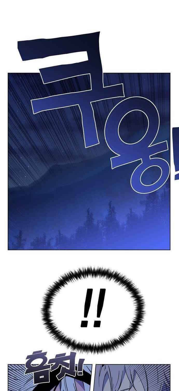 Ex & Ash Chapter 1 - 93