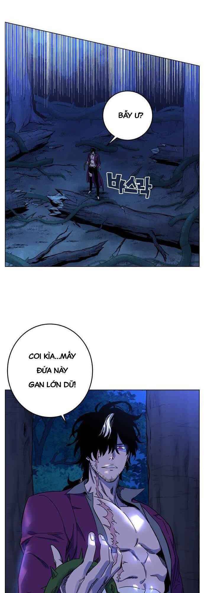 Ex & Ash Chapter 1 - 95