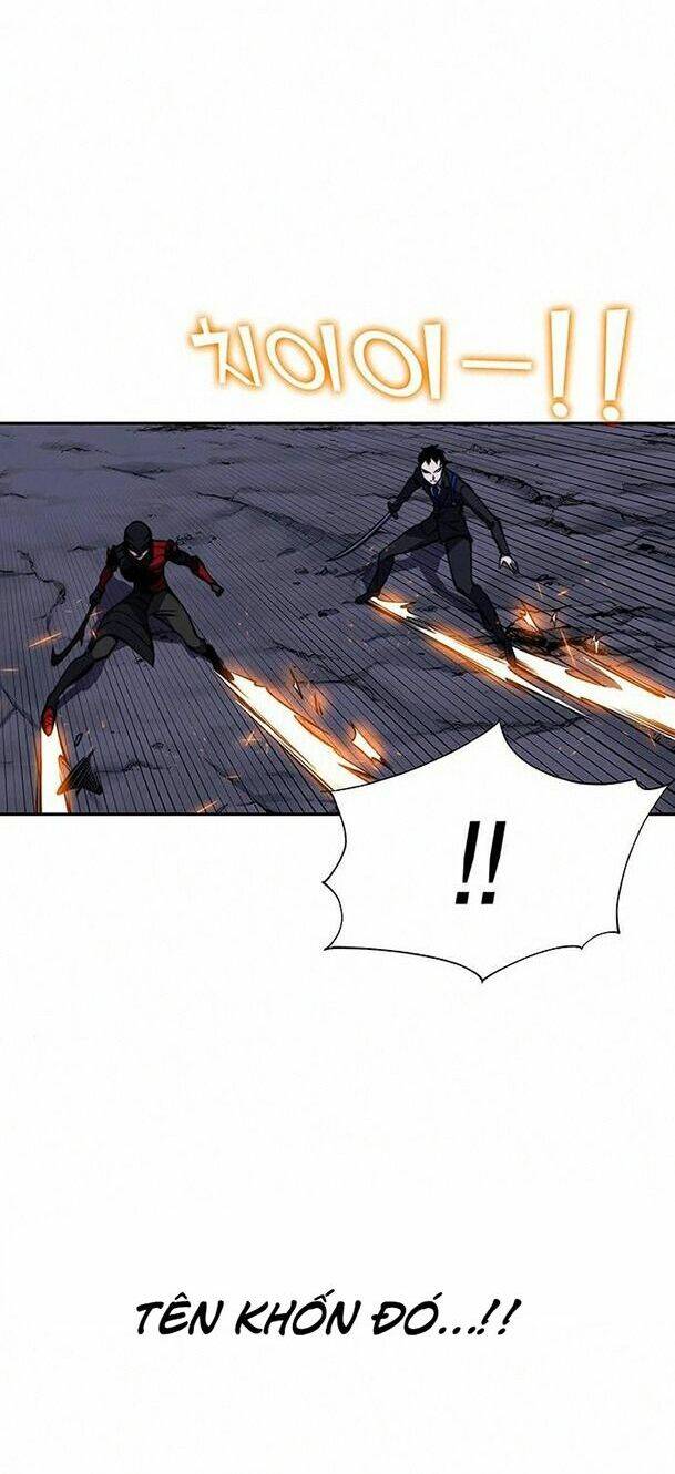 Ex & Ash Chapter 15 - 12