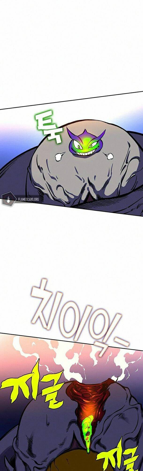 Ex & Ash Chapter 15 - 22