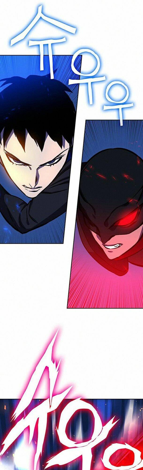 Ex & Ash Chapter 15 - 7