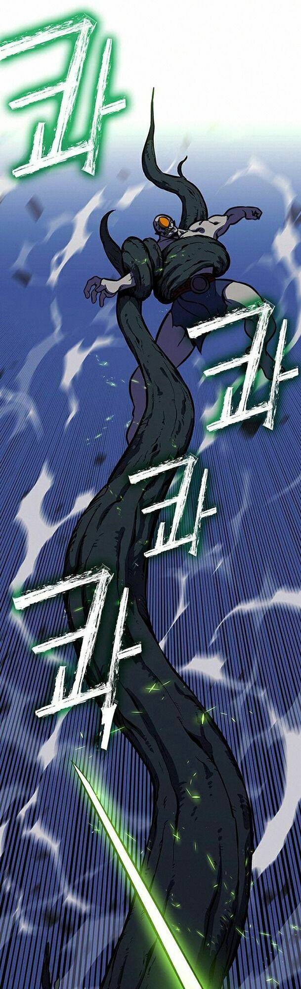 Ex & Ash Chapter 15 - 95