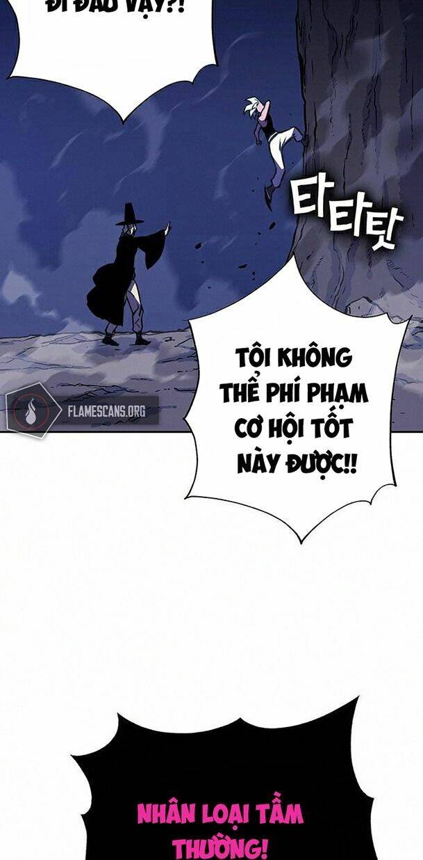 Ex & Ash Chapter 15 - 99