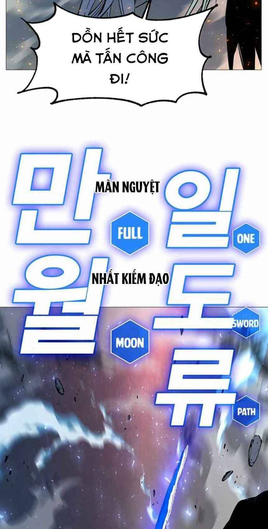 Ex & Ash Chapter 2.5 - 12