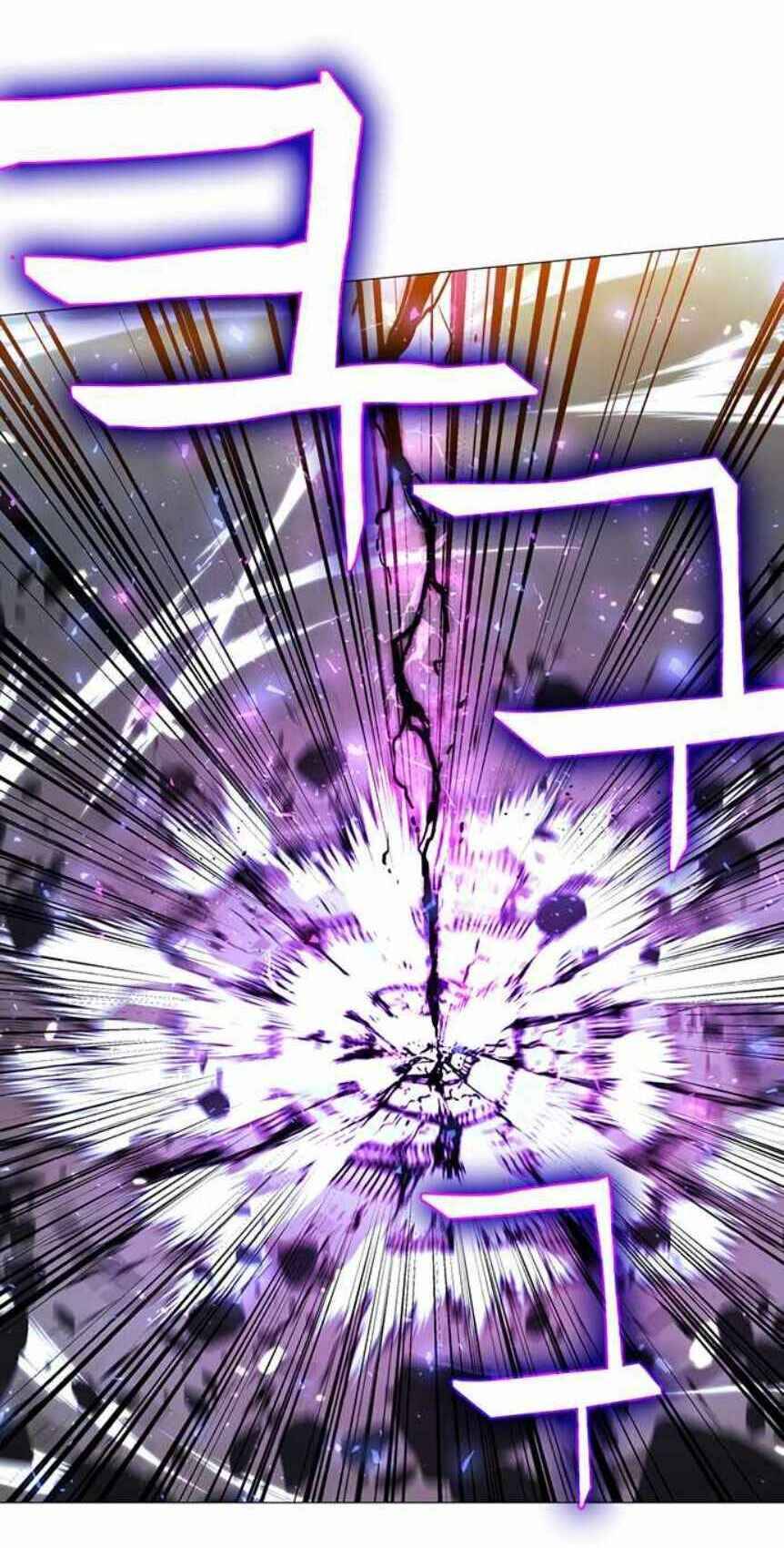 Ex & Ash Chapter 2.5 - 18