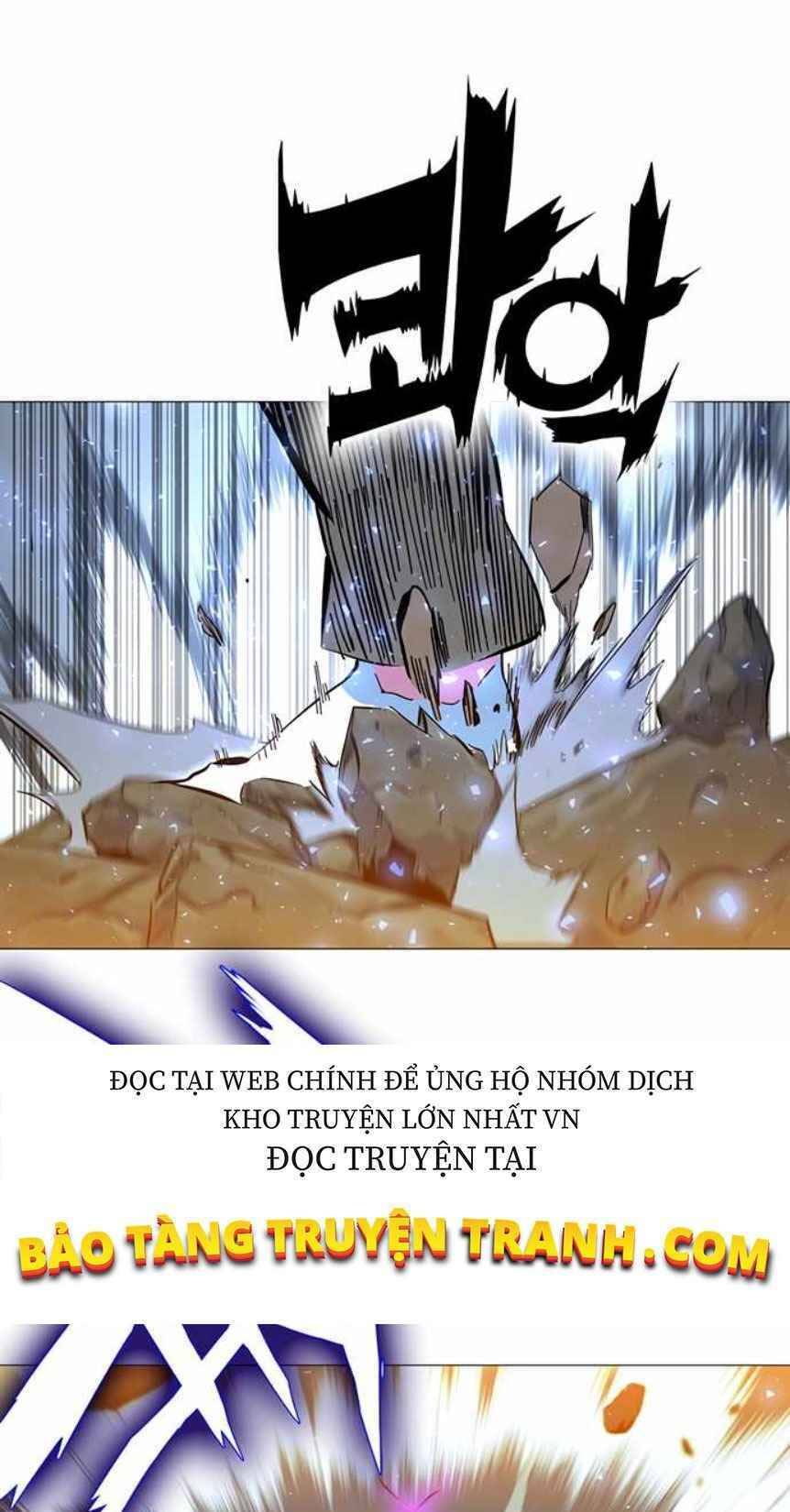 Ex & Ash Chapter 2.5 - 19