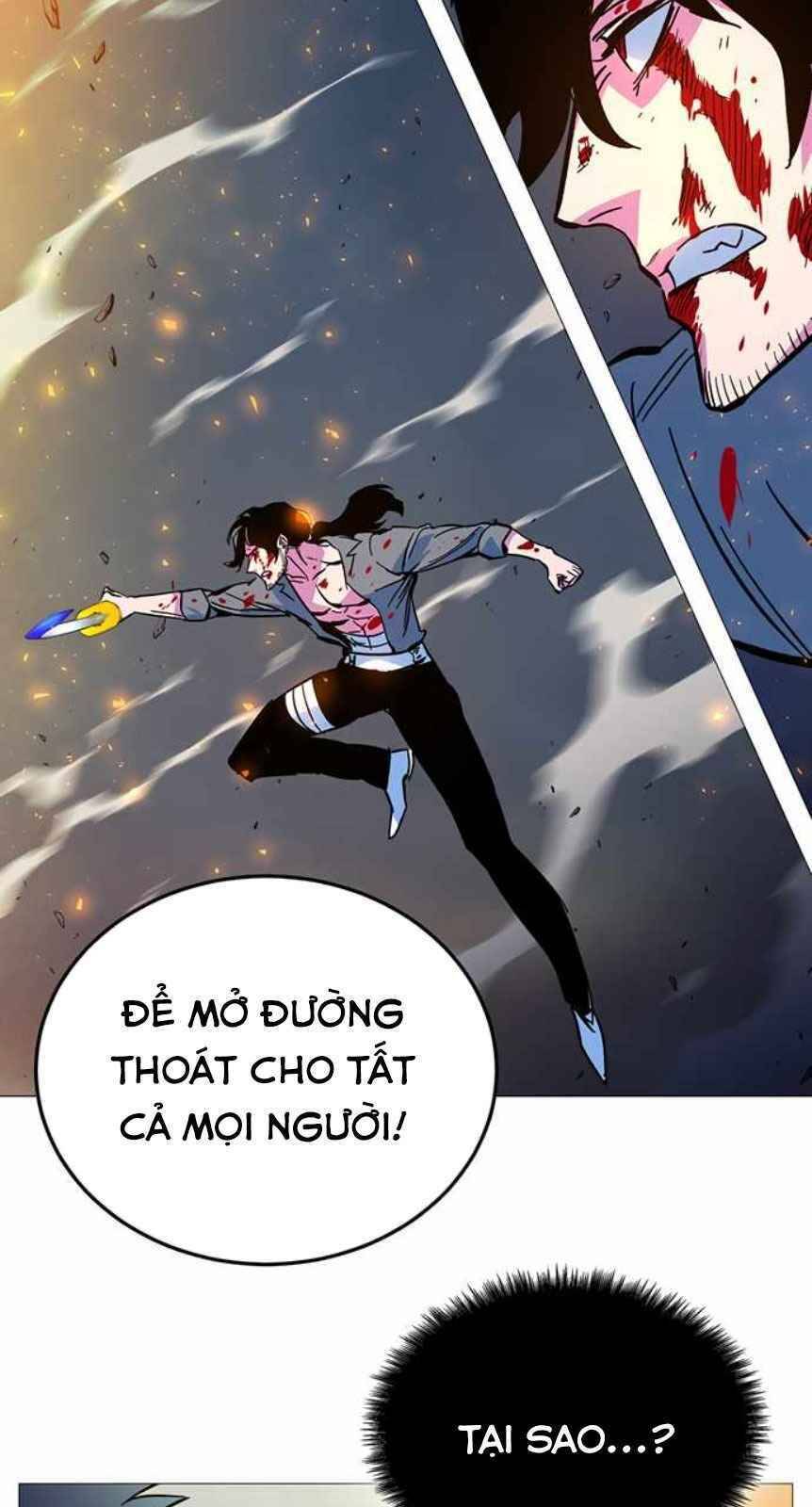 Ex & Ash Chapter 2.5 - 31