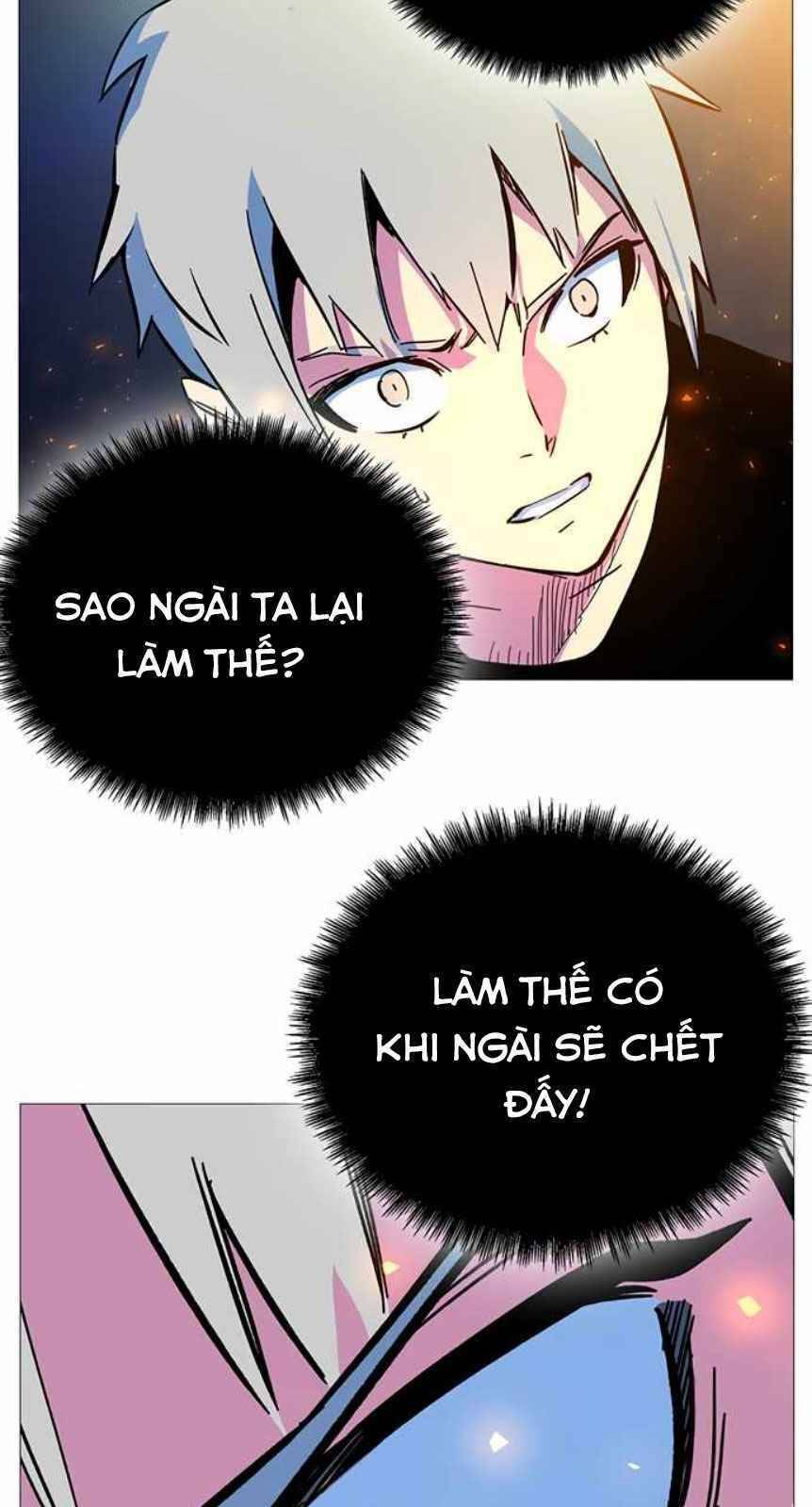 Ex & Ash Chapter 2.5 - 32