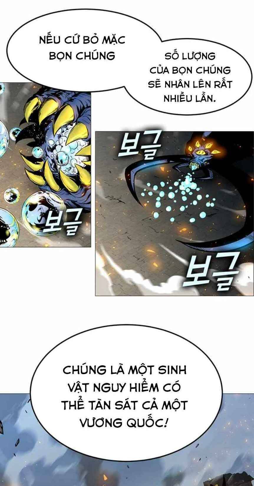 Ex & Ash Chapter 2.5 - 46