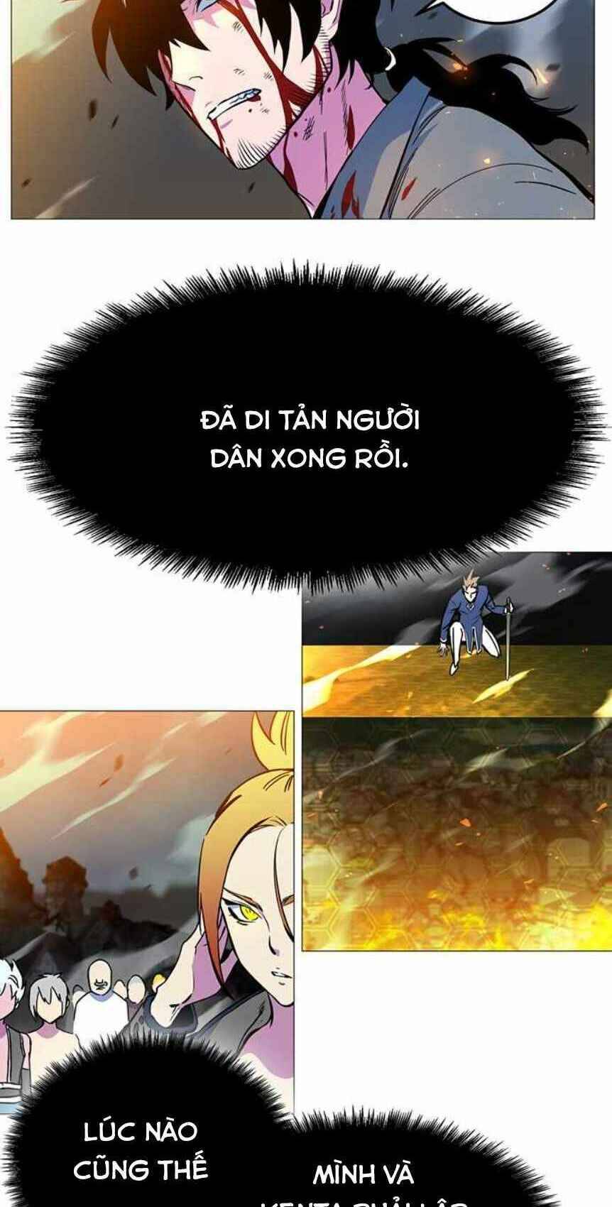 Ex & Ash Chapter 2.5 - 6