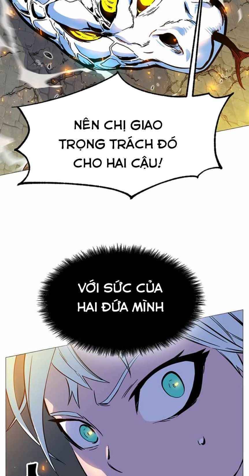 Ex & Ash Chapter 2.5 - 55