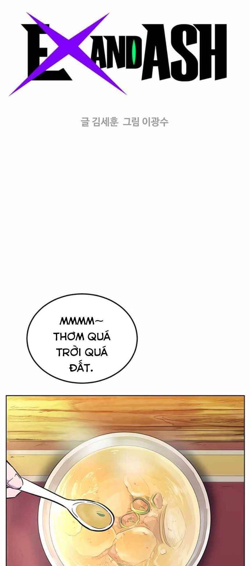 Ex & Ash Chapter 2 - 1