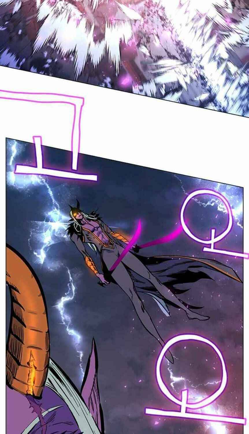 Ex & Ash Chapter 2 - 101