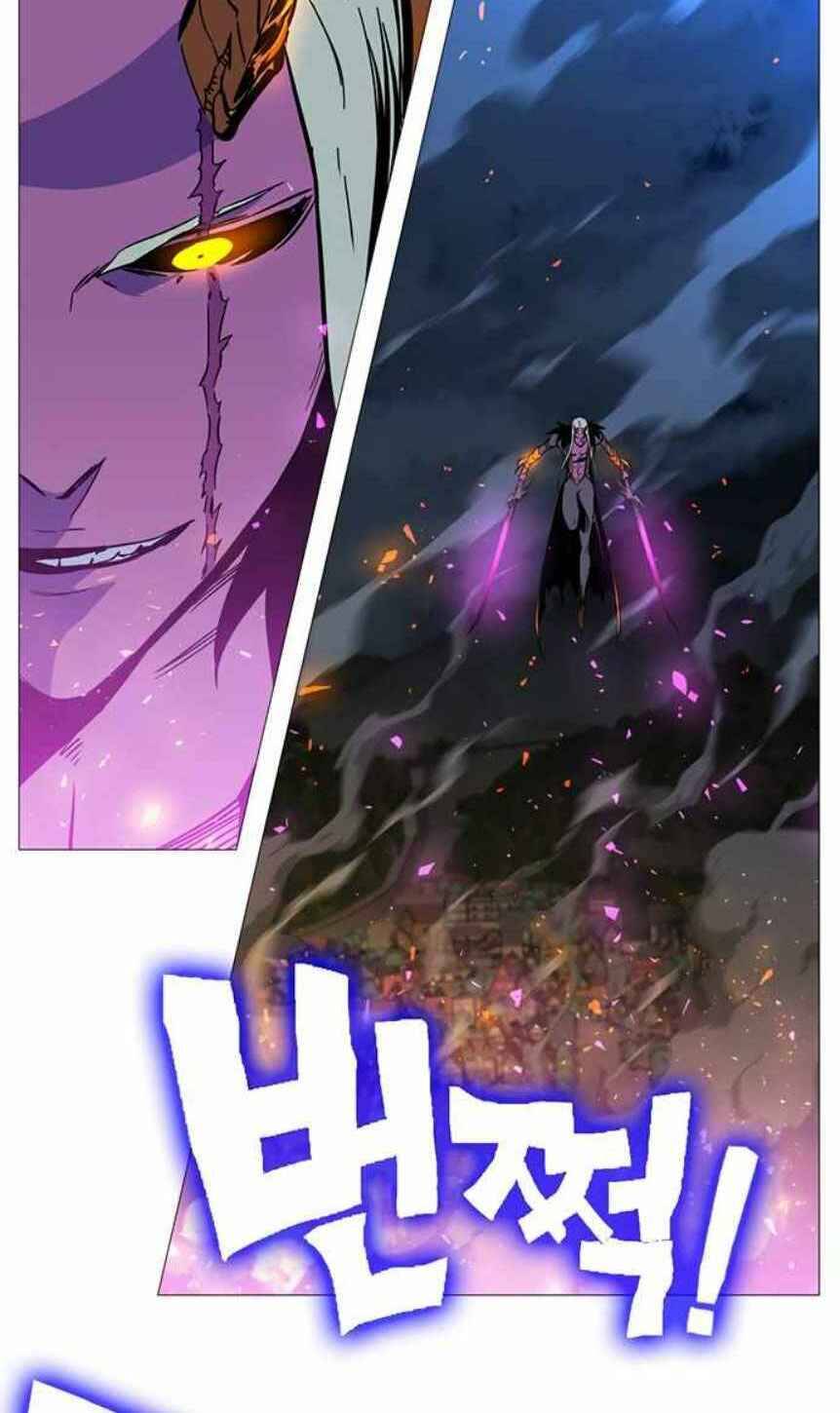 Ex & Ash Chapter 2 - 104