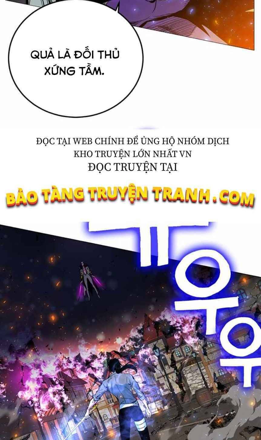 Ex & Ash Chapter 2 - 106