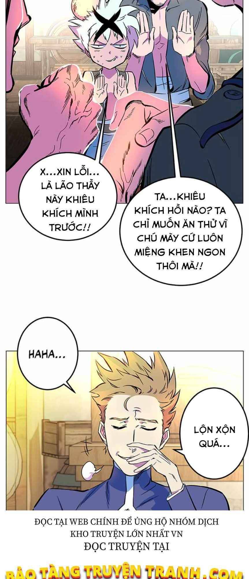 Ex & Ash Chapter 2 - 12