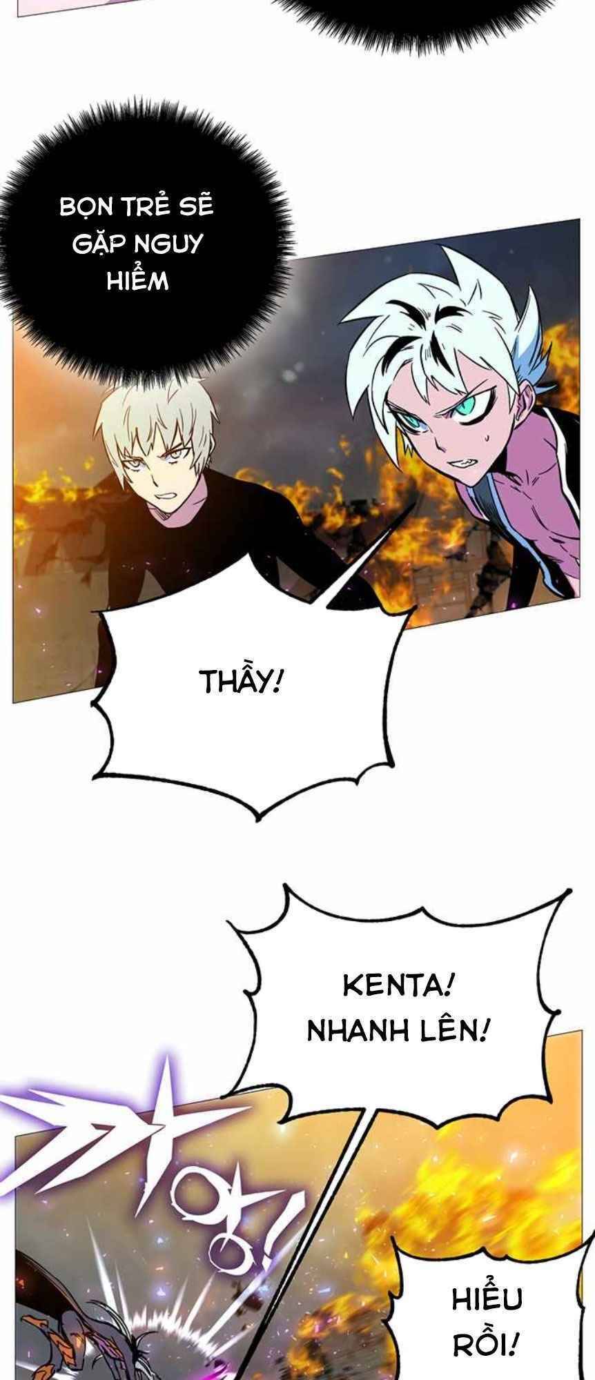 Ex & Ash Chapter 2 - 114