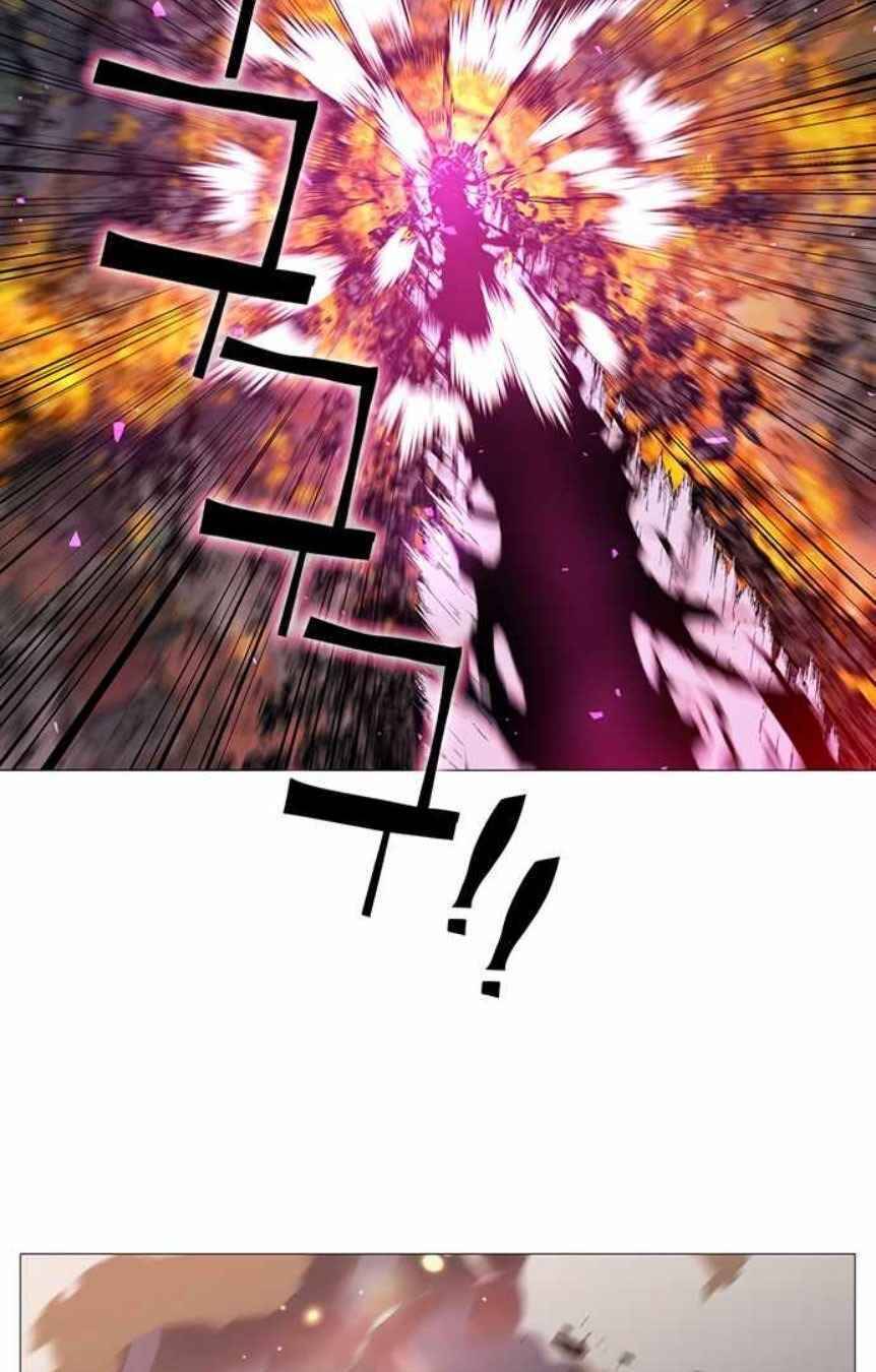 Ex & Ash Chapter 2 - 121