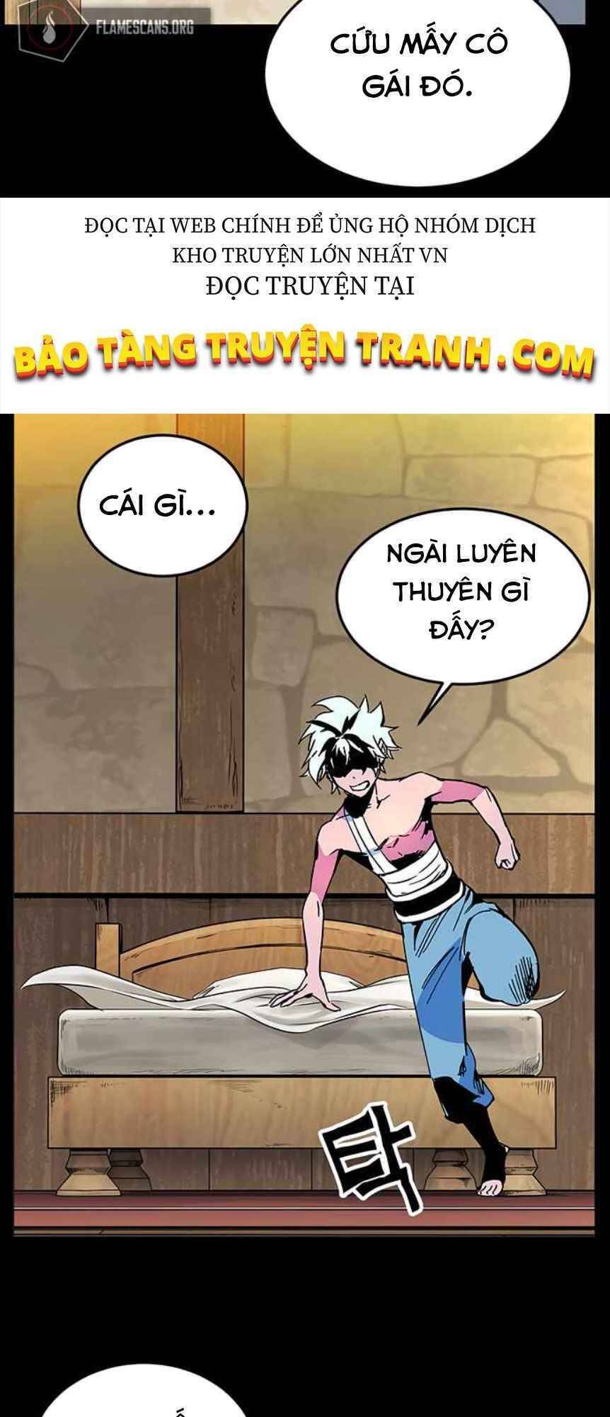 Ex & Ash Chapter 2 - 21