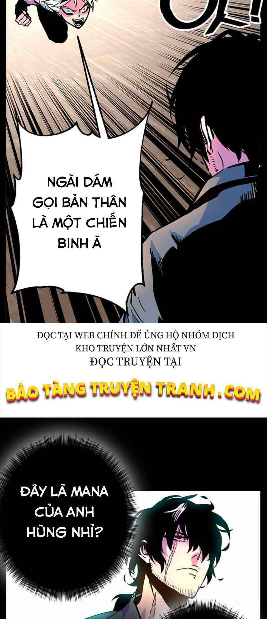 Ex & Ash Chapter 2 - 24