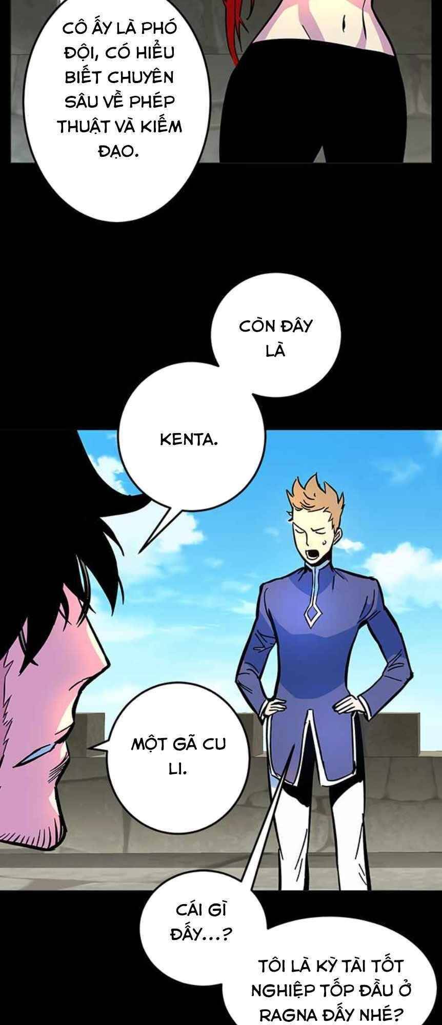 Ex & Ash Chapter 2 - 42