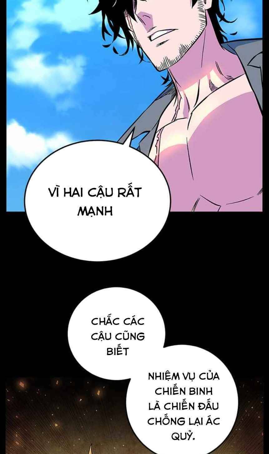 Ex & Ash Chapter 2 - 49