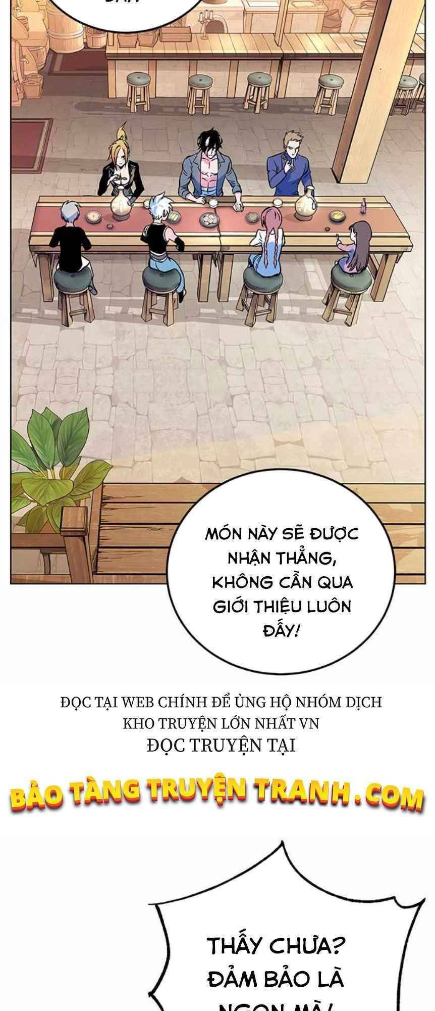 Ex & Ash Chapter 2 - 6