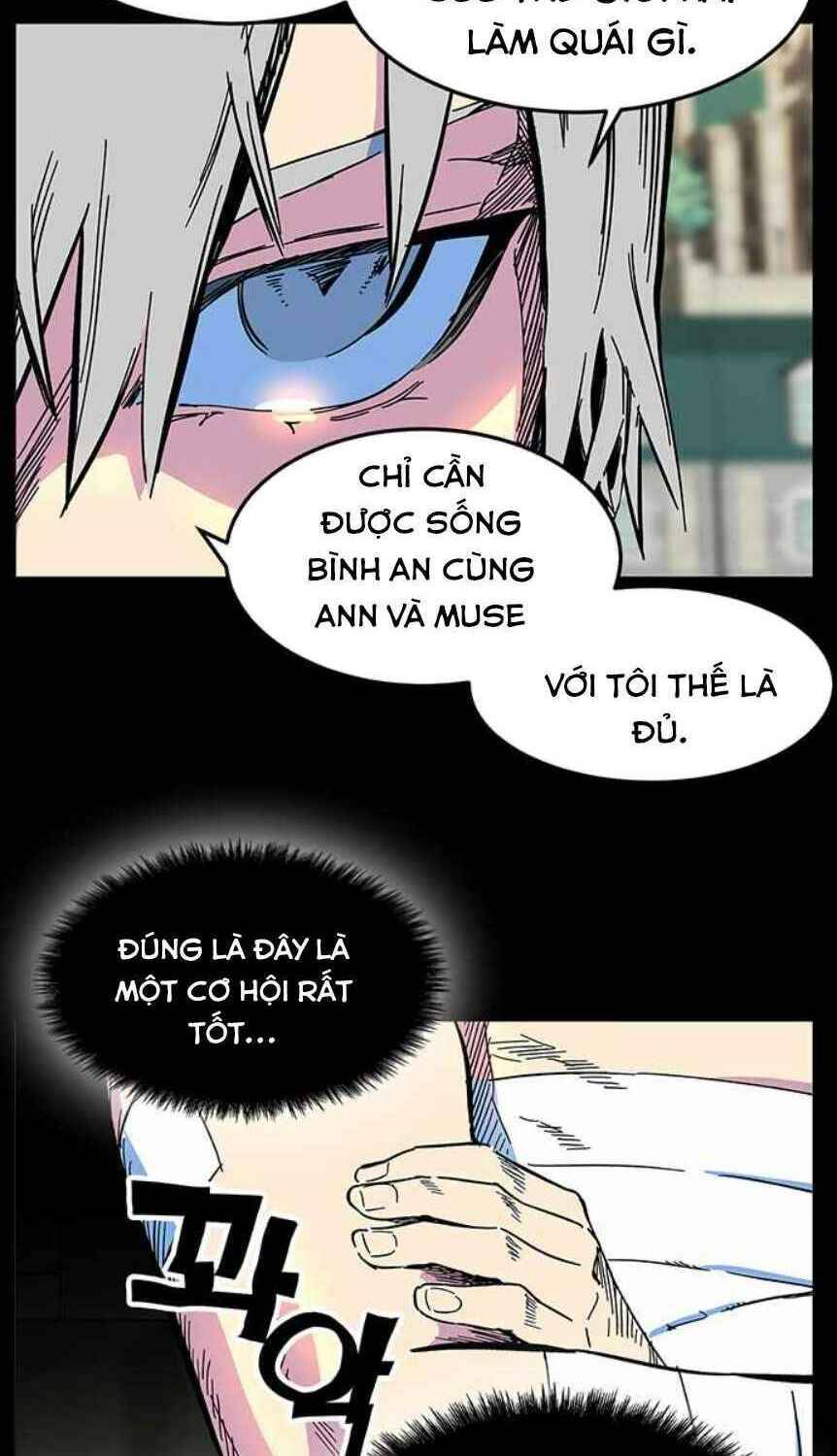 Ex & Ash Chapter 2 - 62