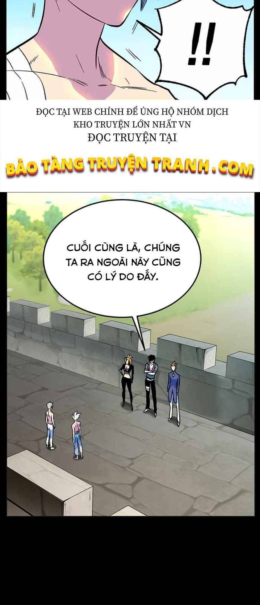 Ex & Ash Chapter 2 - 69