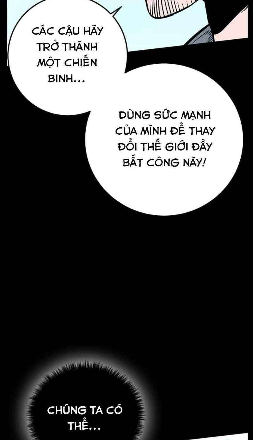 Ex & Ash Chapter 2 - 77