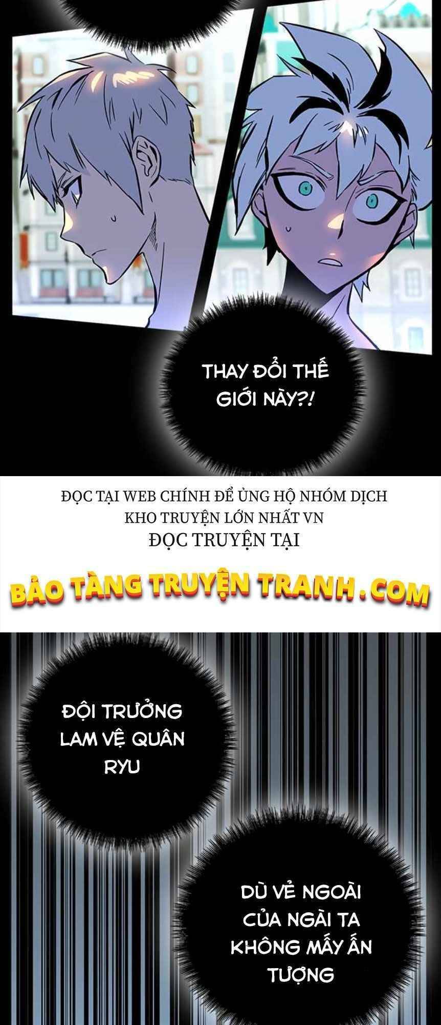 Ex & Ash Chapter 2 - 78