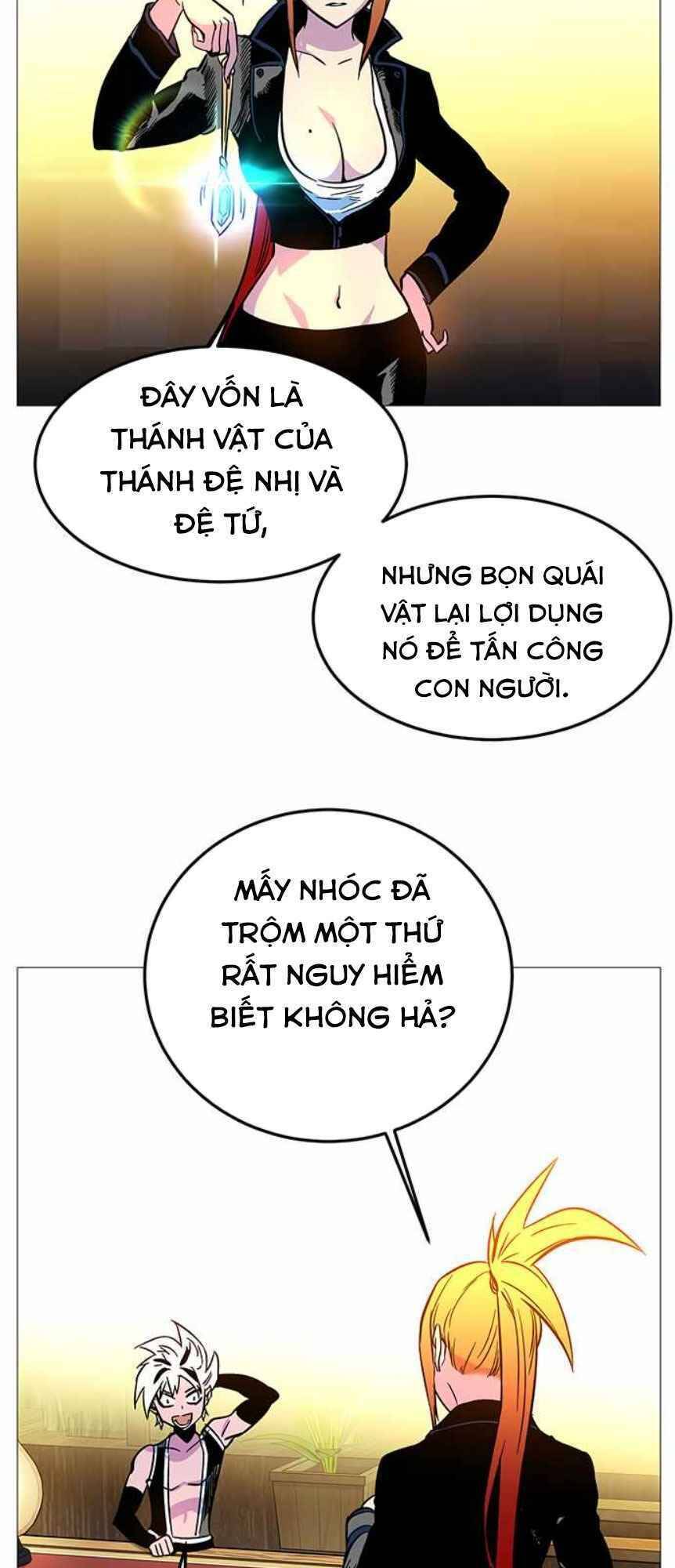 Ex & Ash Chapter 2 - 84