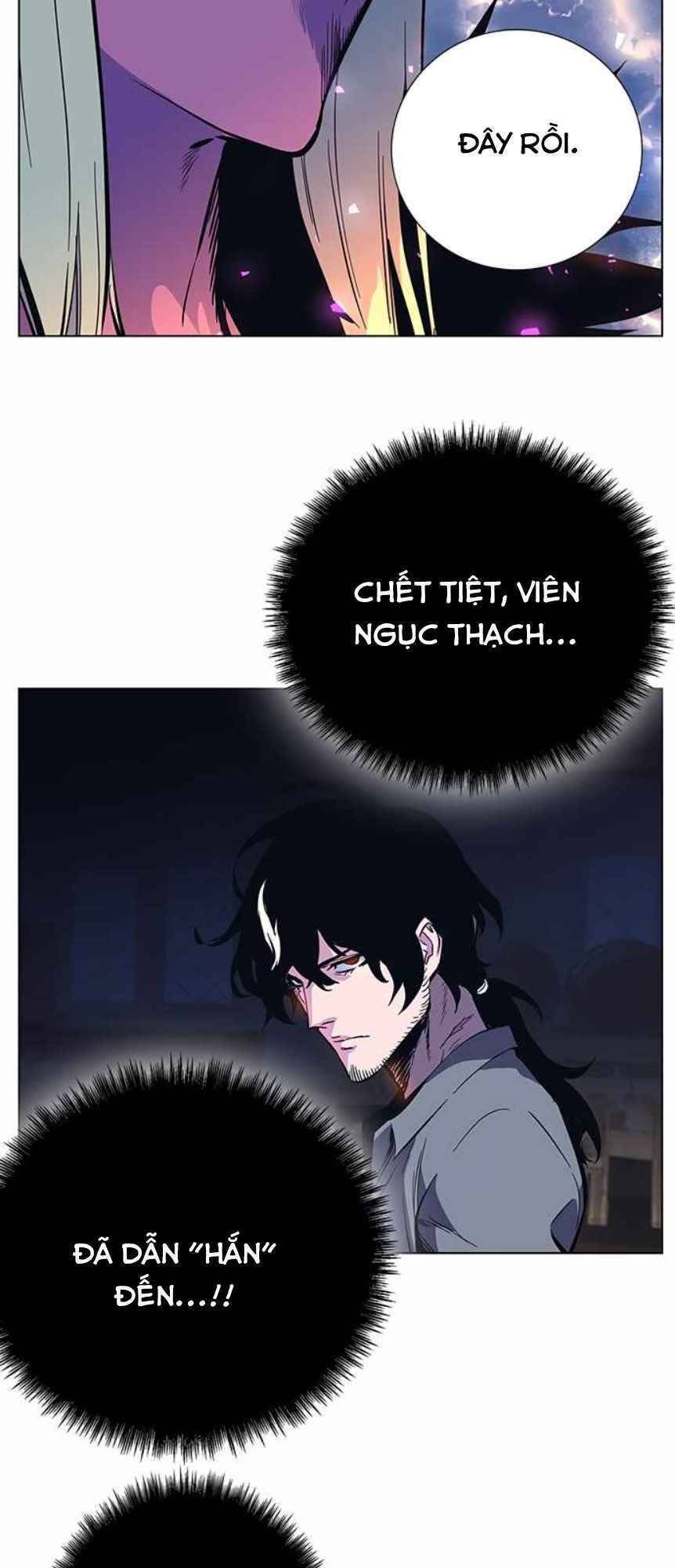 Ex & Ash Chapter 2 - 93