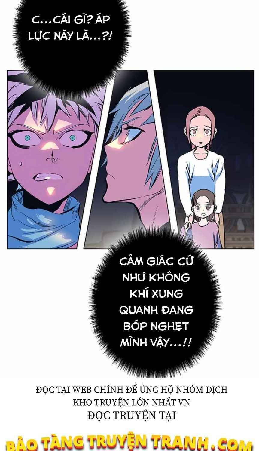 Ex & Ash Chapter 2 - 94