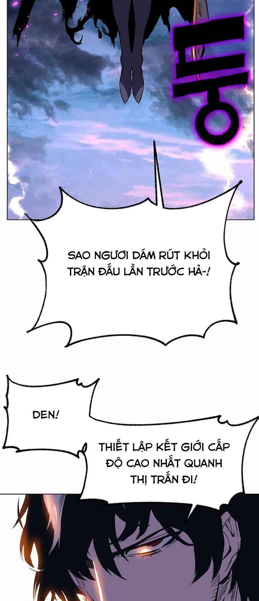 Ex & Ash Chapter 2 - 96