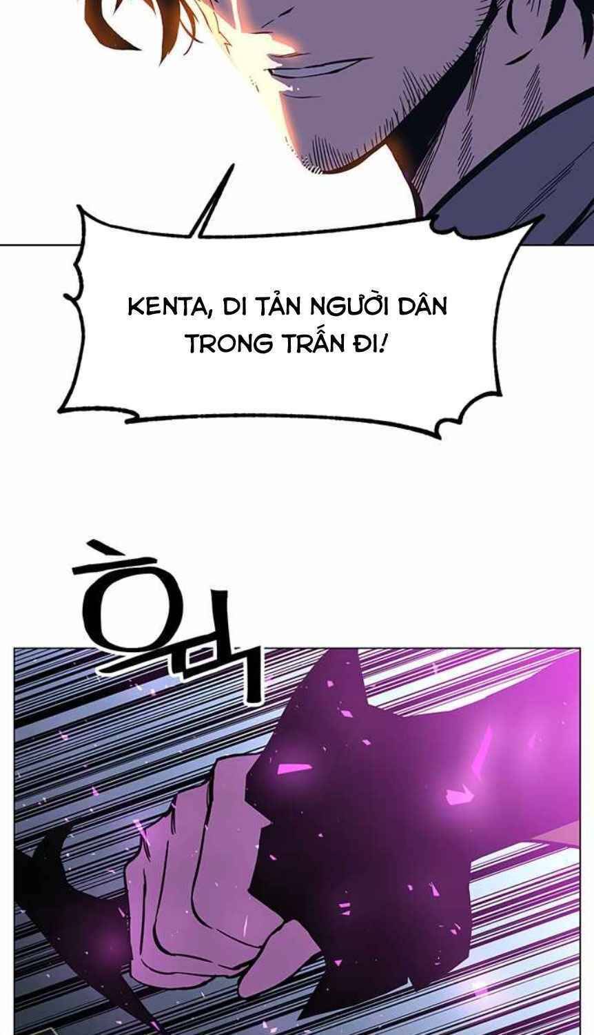 Ex & Ash Chapter 2 - 97