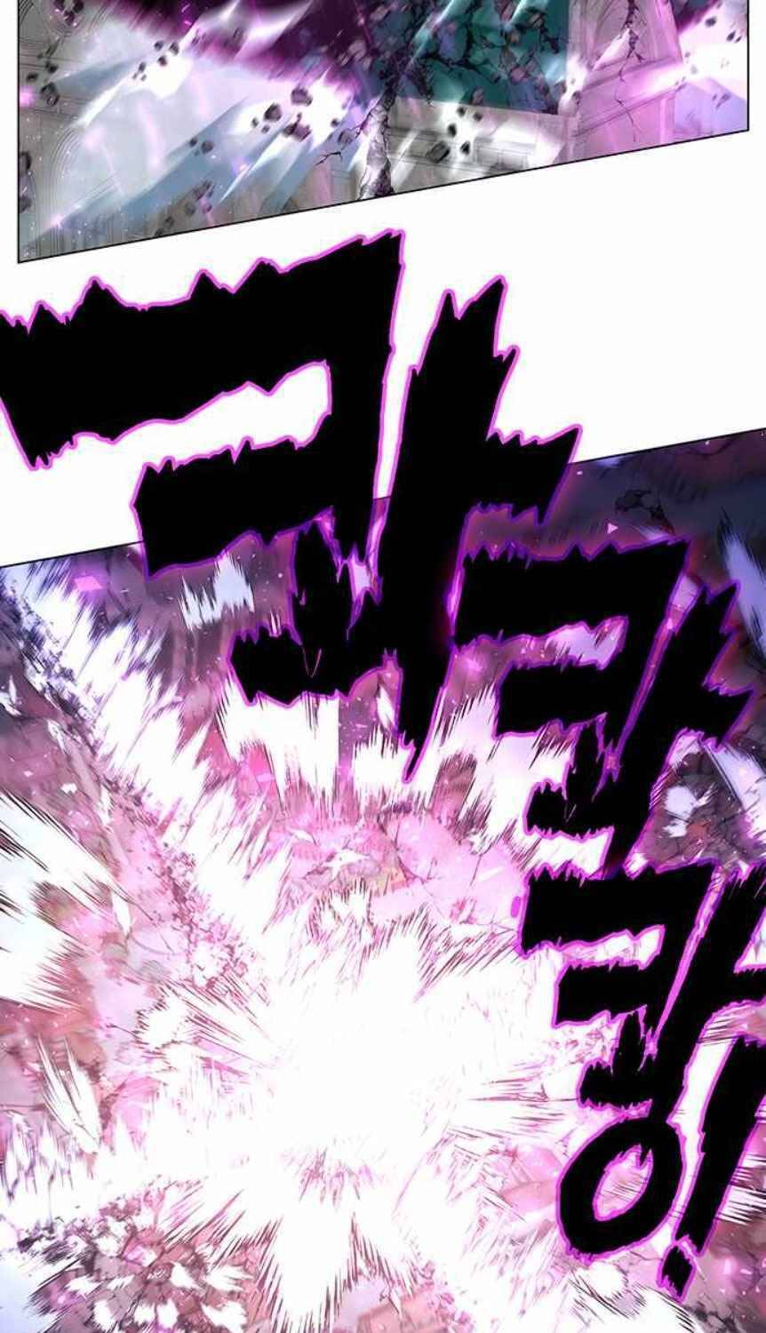 Ex & Ash Chapter 2 - 100