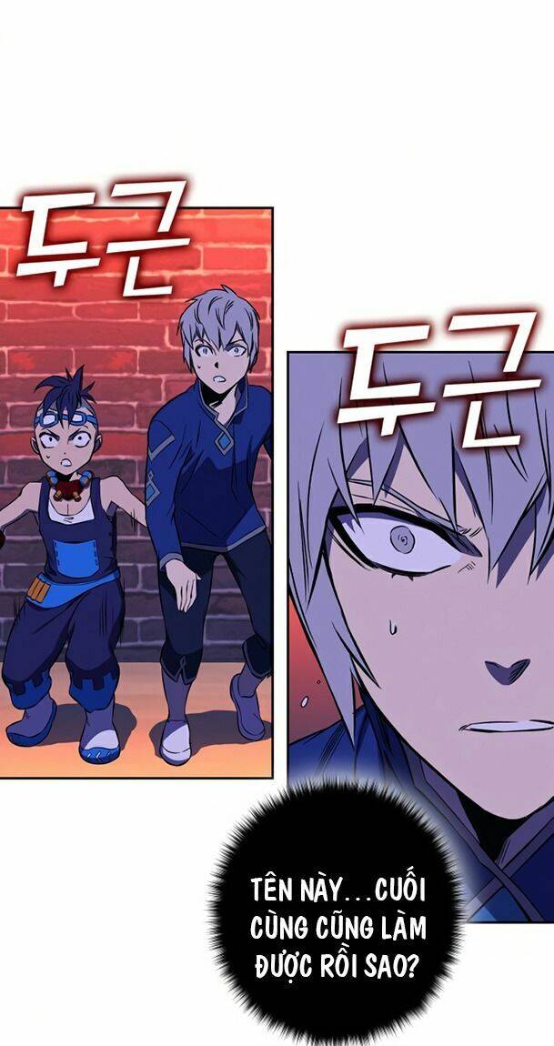 Ex & Ash Chapter 22 - 106