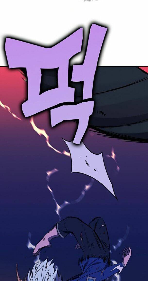 Ex & Ash Chapter 22 - 107