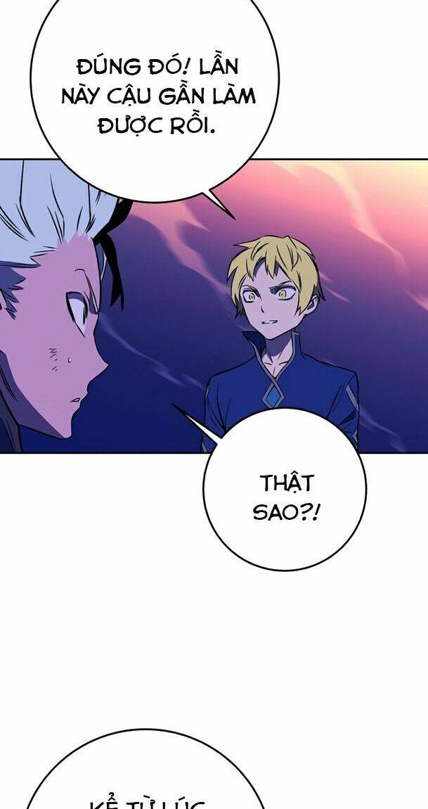 Ex & Ash Chapter 22 - 111