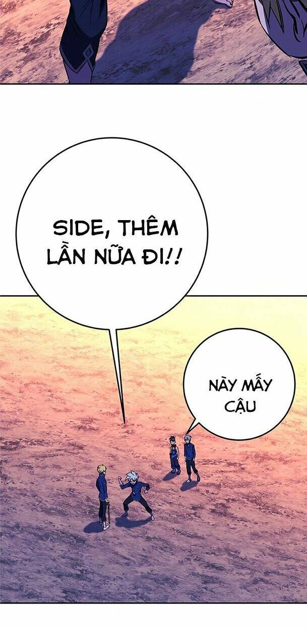 Ex & Ash Chapter 22 - 117