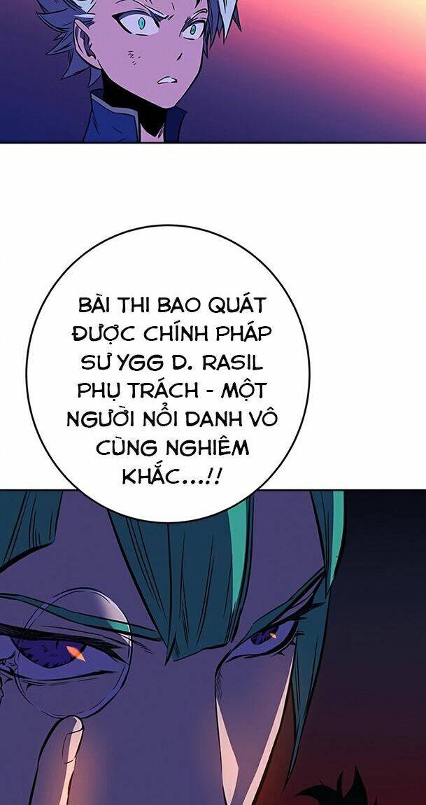 Ex & Ash Chapter 22 - 121