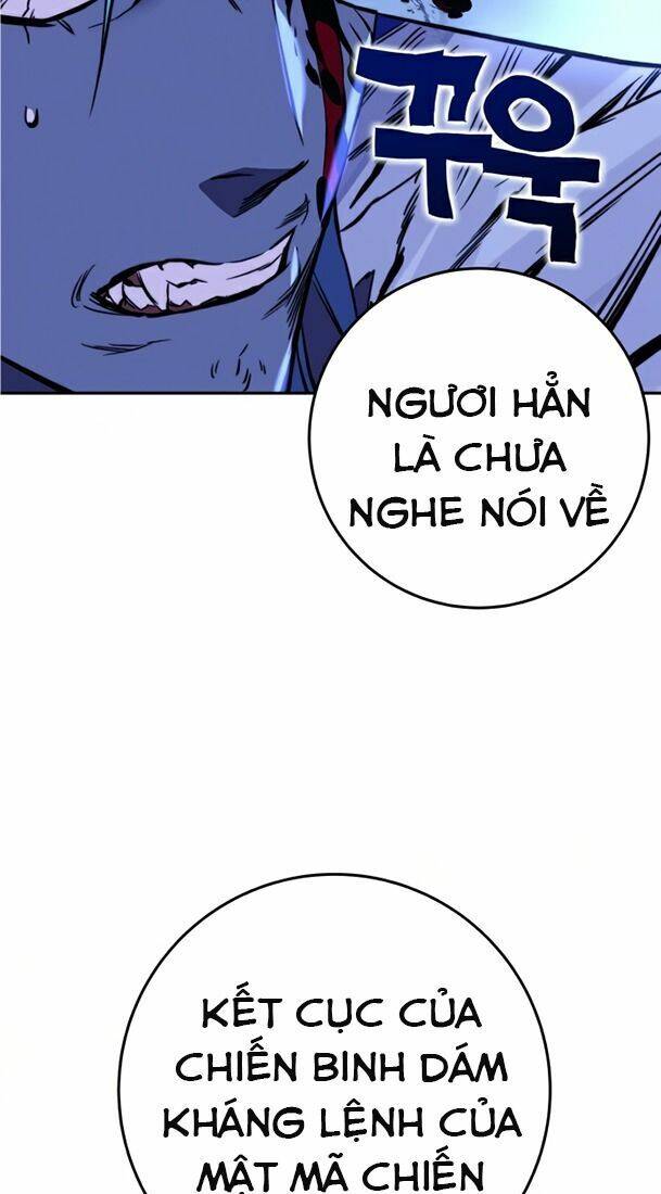 Ex & Ash Chapter 22 - 16