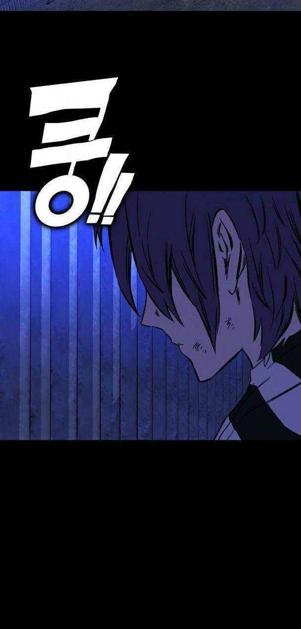 Ex & Ash Chapter 22 - 29