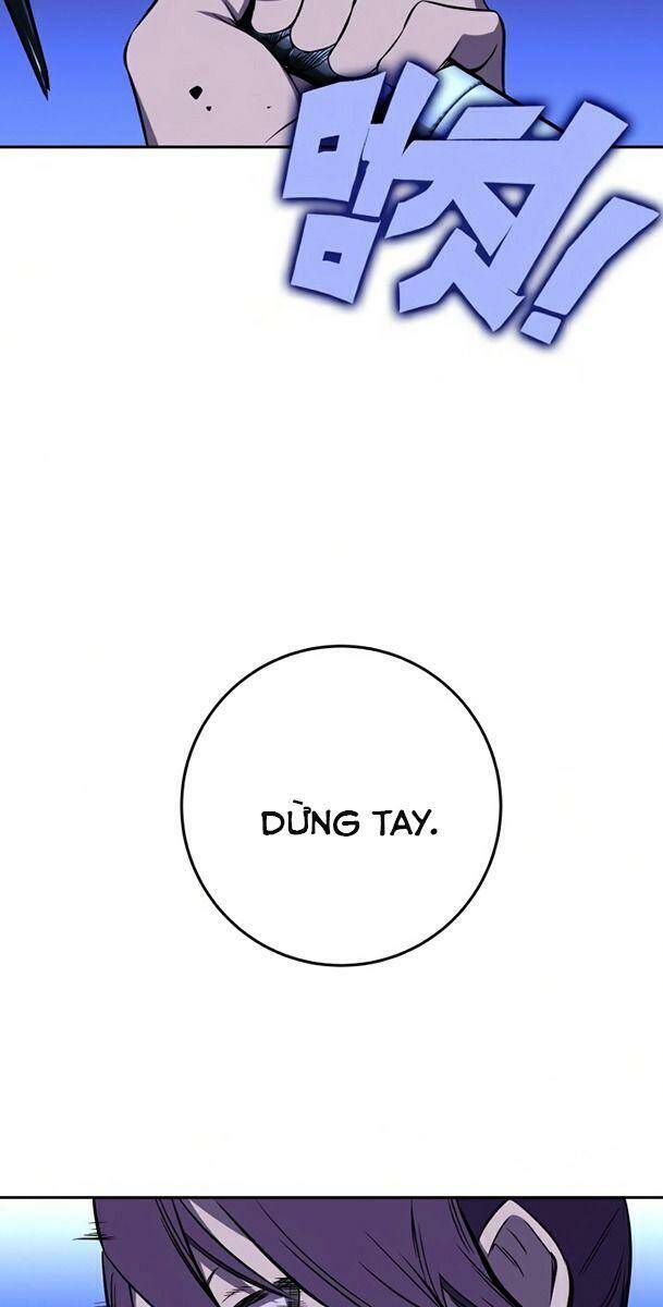 Ex & Ash Chapter 22 - 57